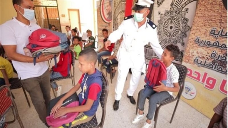 هدايا الداخلية
