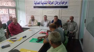 نائب رئيس 