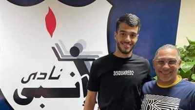 رسمياً.. إنبى يتعاقد مع مدافع فيوتشر 3 مواسم