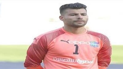حارس سيراميكا كيلوباترا ينتظم فى التدريبات بعد التعافى من الإصابة