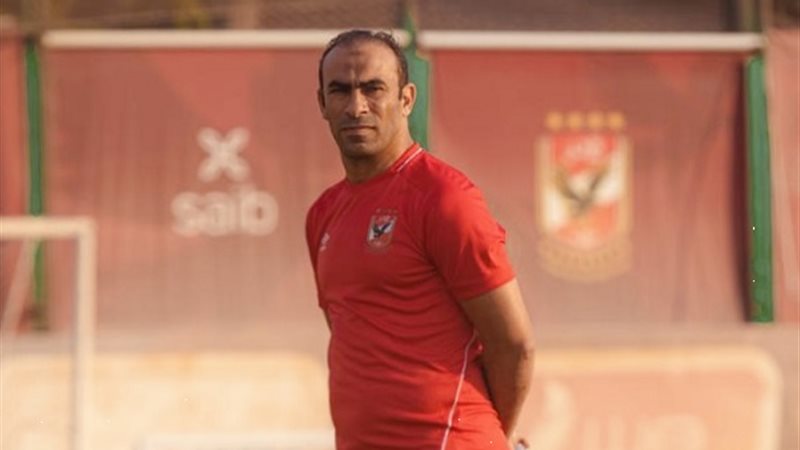 الكابتن سيد عبدالحفيظ