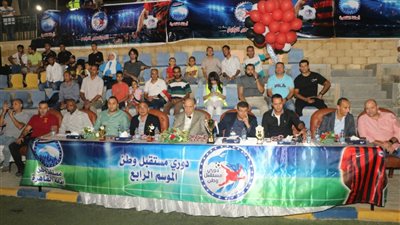 بالصور.. ختام الموسم الرابع من دوري 