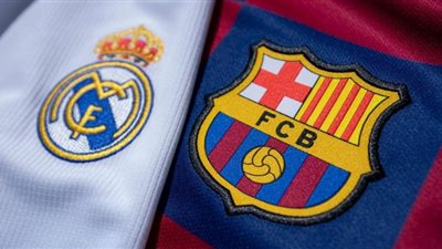موعد الكلاسيكو الإسبانى بين ريال مدريد وبرشلونة