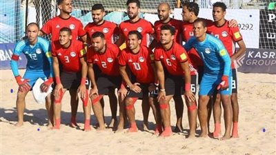 منتخب الشاطئية يواجه تنزانيا في بطولة 