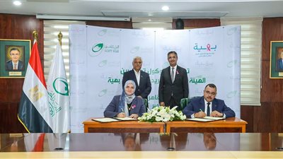 بروتوكول تعاون بين البريد ومؤسسة بهية للاكتشاف المبكر وعلاج سرطان الثدي