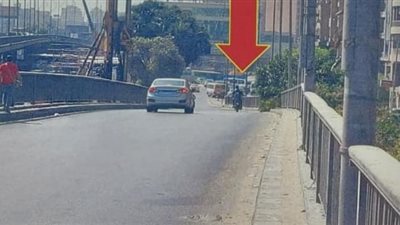غلق كلى لبعض مطالع ومنازل كبارى 15 مايو وأحمد عرابى من 12 صباح غد