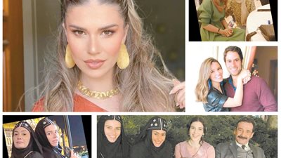 لارا إسكندر : 