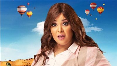 ويزو تكشف كواليس مشاركتها في فيلم 