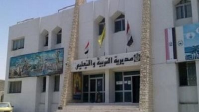 تعليم جنوب سيناء: بدء المقابلات الشخصية للوظائف الإشرافية