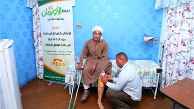 أجهزة تعويضية وأطراف صناعية للمرضى غير القادرين