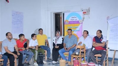 سفراء ضد الفساد ورش عمل لشباب بنى سويف