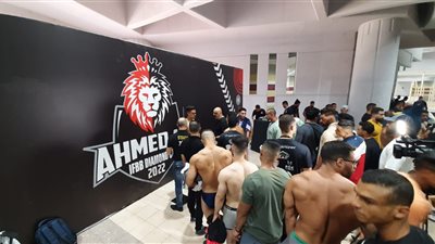 اليوم انطلاق بطولة احمد علي دايمونت كب 2022 لكمال الاجسام