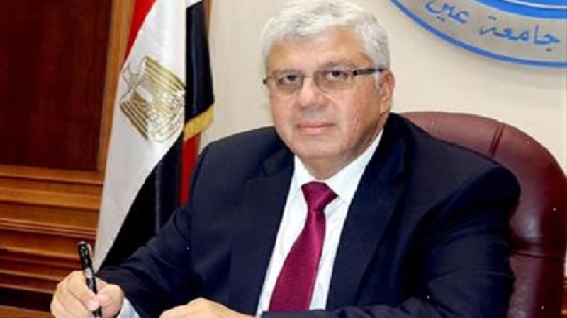 الدكتور ايمن عاشور