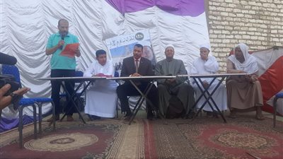 تكريم حفظة القرآن الكريم بجمعية الفاروق عمر بادقاق المسك بمركز مطاى