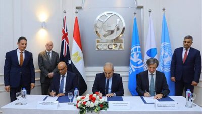 تعاون بين القاهرة لتسوية المنازعات والحكومة الاسترالية لمكافحة التطرف