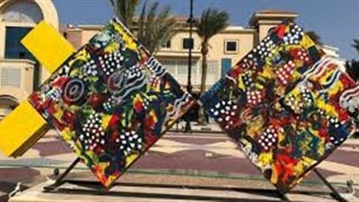 ختام كرنفال مصر الدولي للفنون بالغردقة بمشاركة 42 فنانًا من 15 دولة