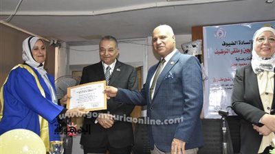 معهدالهندسة الوراثية بجامعة السادات يحتفل بيوم الخرجين وملتقي التوظيف