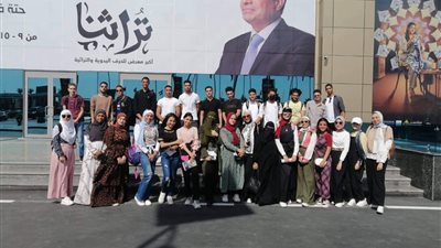 طب بيطرى جامعة القناة تشارك في معرض 
