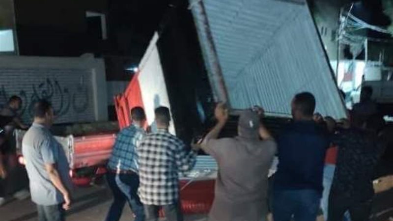 بوابة الجمهورية