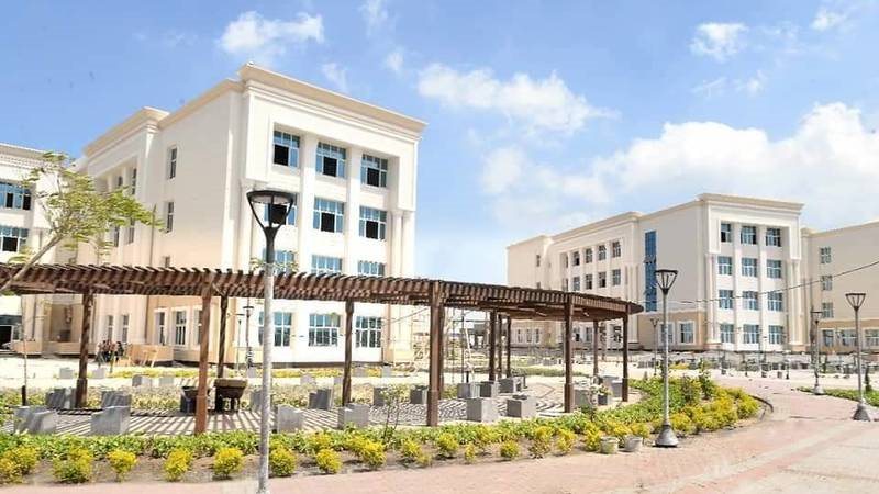بوابة الجمهورية