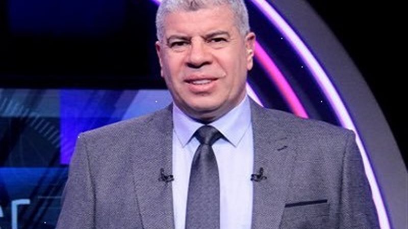 الاعلامى احمد شوبير