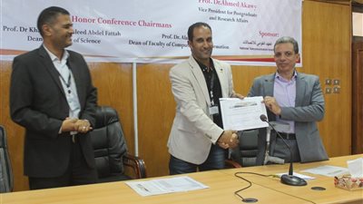 توصيات مؤتمر شباب الباحثين السابع للعلوم الأساسية بجامعة جنوب الوادي
