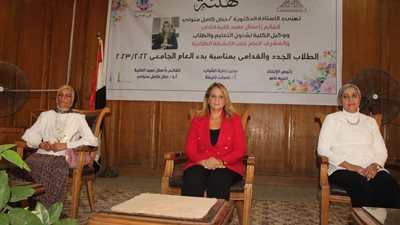 آداب عين شمس تستقبل الطلاب الجدد والقدامى بالعام الدراسي الجديد