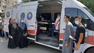 الداخلية تيسر إجراءاتها على الراغبين في الحصول على الخدمات الشرطية