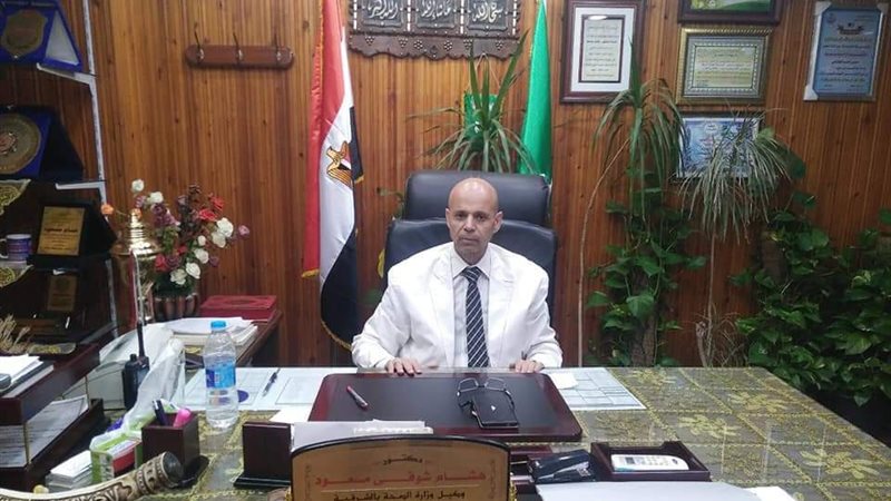 بوابة الجمهورية