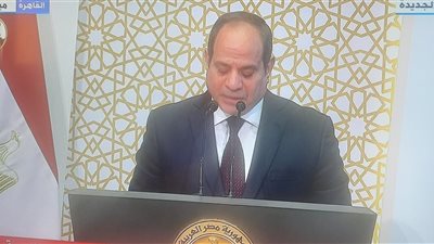 السيسى :نثق في الله وتوفيقه لمصر وشعبها لبناء الجمهورية الجديدة