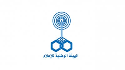 قطاع الأخبار بالوطنية للإعلام يحتفل بذكرى انتصارات اكتوبر المجيدة