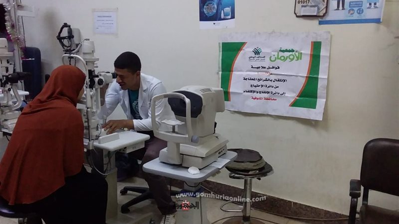 قافلة الأورمان الطبية