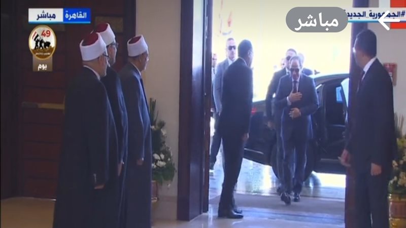 بوابة الجمهورية