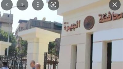 غلق جزئي بكوبري الجيزة المعدني