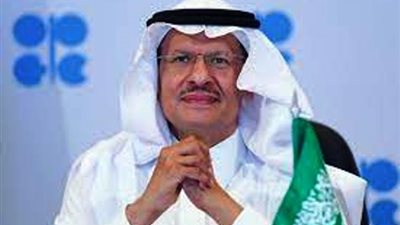 وزير الطاقة السعودي: قرار 