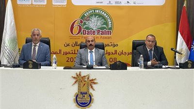 انطلاق المهرجان الدولي السادس للتمور بمشاركة 7 دول عربية.. السبت