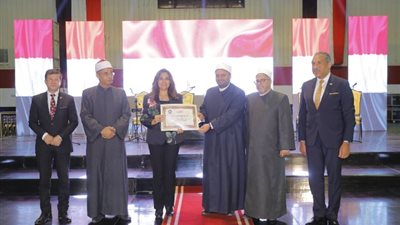 محافظ دمياط تشهد الاحتفال بذكرى المولد النبوي وتكرم حفظة القرآن