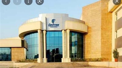 أكاديمية مصر للطيران للتدريب منطقة خالية من التدخين تمامًا
