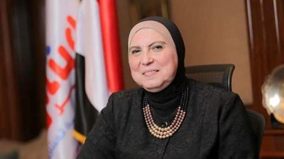معرض 
