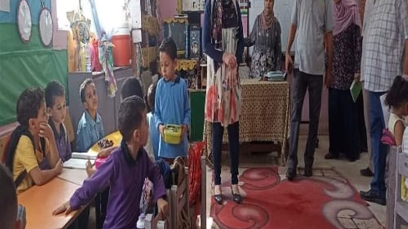 بوابة الجمهورية