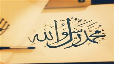 هكذا كان
