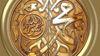 من وصايا 