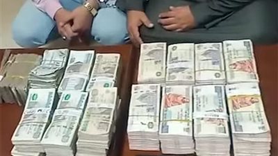 ضبط 5 عناصر إجرامية قاموا بغسل 31 مليون جنيه حصيلة تجارة المخدرات