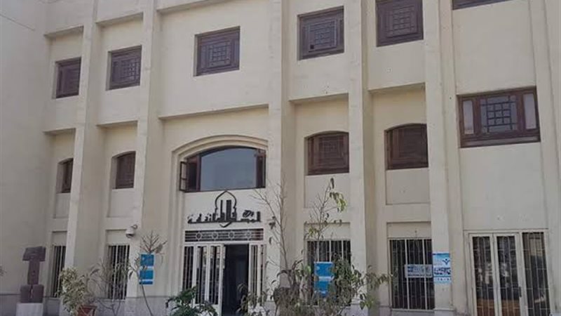 بوابة الجمهورية