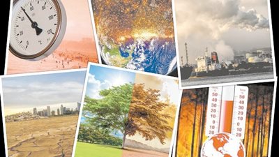 بالشعوب والحكومات نحمى المناخ