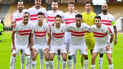 جدول مباريات الزمالك فى الدورى الأول بالموسم الجديد