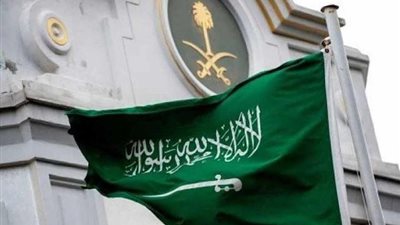السعودية تدين الهجوم الإرهابى على قوات الأمن الجيبوتية