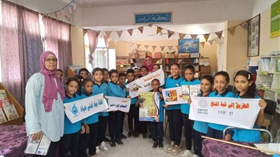 توعية طلبة المدارس بأهمية المياه وترشيد الاستهلاك بالبحر الاحمر