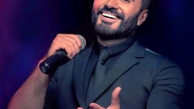 تامر حسنى حفلاً غنائيًا ضخم فى الكويت.. فى هذا الموعد