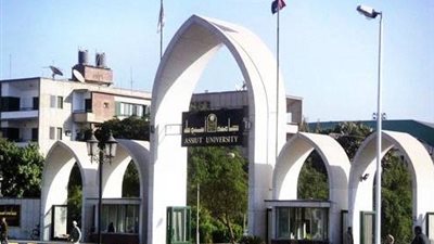 جامعة أسيوط تعلن حاجتها لشغل 3 وظائف قيادية شاغرة بقسم التعليم